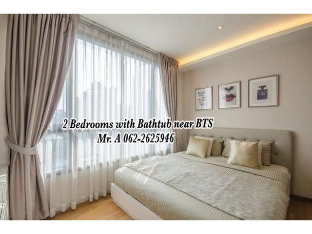 ให้เช่าคอนโด H Sukhumvit 43 (เอช สุขุมวิท 43)