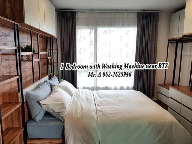 ให้เช่า Regent Home Sukhumvit 97/1