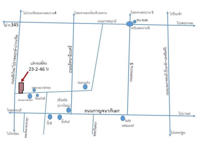 สวัสดีครับผมชื่อ เมธา สนใจที่ดินแปลงนี้กรุณาติดต่อ 0614102637 เมธา (บางบัวทอง)