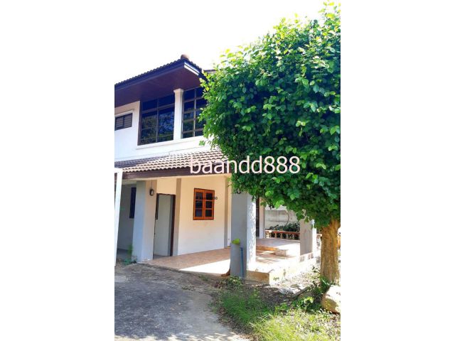 ขายราคาประเมินบ้านทำเลดี โรงเรียน มงฟอร์ต มัธยม
