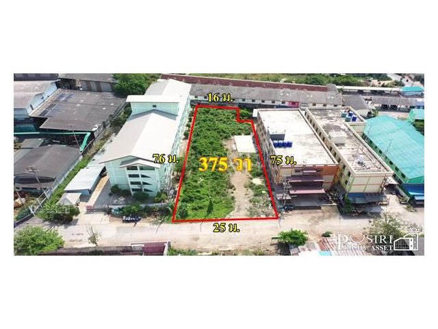 ลุย สร้างหอพัก/โกดัง บนเนื้อที่ 1ไร่ ได้ทันที ถนนกว้าง แวดล้อมครบ ซ.สุชัย ใกล้พระราม2 KK3054S