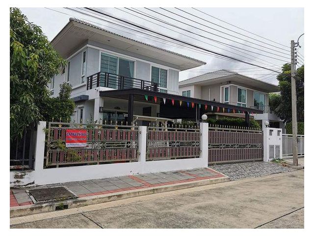 ขายสัมมากร ชัยพฤกษ์ วงแหวน ราชพฤกษ์ ถนน 345