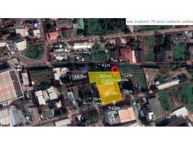 ขายที่ดินซอยรามอินทรา79 ขนาด183ตรว