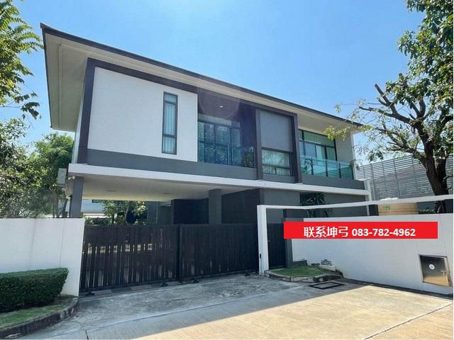 For rent Setthasiri Krungthep Kreetha Rama 9