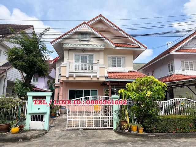 Parkway Chalet Ramkhamhaeng