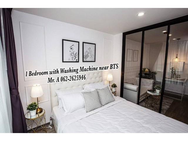 ให้เช่าคอนโด Regent home Sukhumvit 97/1