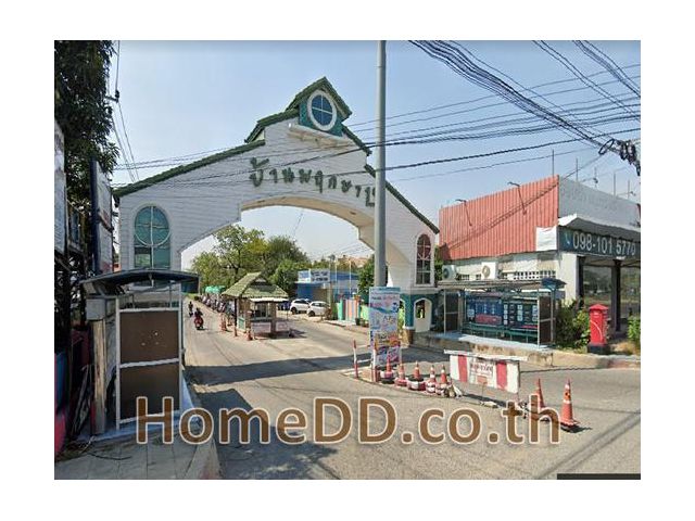 ขายด่วน ทาวน์เฮ้าส์ 2 ชั้น ม.พฤกษา15 แพรกษา ตำหรุ-บางพลี สมุทรปราการ T-6190