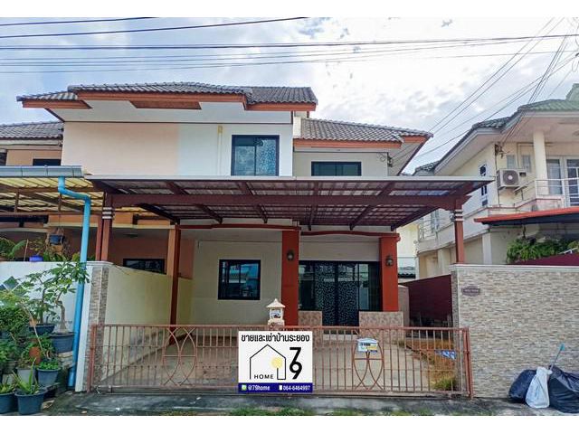 ให้เช่าบ้านแฝด ใจกลางเมือง ระยอง พร้อมเข้าอยู่