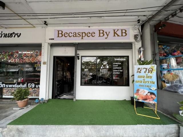 เซ้งต่ออาคารพาณิชย์ 4 ชั้น กิจการร้านตัดผม