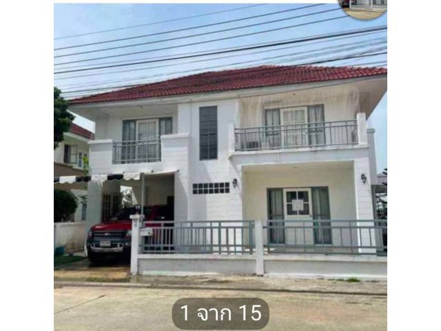 ให้เช่าบ้าน หมู่บ้านเจริญทรัพย์ ลำลูกกา คลอง9