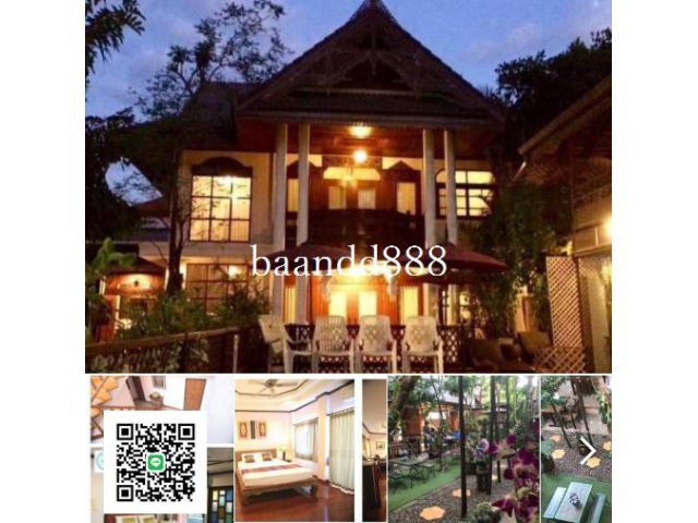 ขายโรงแรม ในเขตคูเมืองเชียงใหม่ ตกแต่งสวยงามสไตล์ ล้านนา  โมเดิร์น