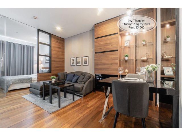 เช่า- Ivy Thonglor  /Studio / 37 ตร.ม /ชั้น 18 /ใกล้ BTS ทองหล่อ เช่า 23,000