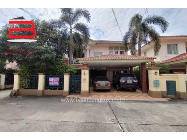บ้านเดี่ยว หลังริม หมู่บ้าน ภัสสร 7 เนื้อที่ 57.1 ตรว. ถนนบางกรวย-ไทรน้อย อ.บางบัวทอง จ.นนทบุรี