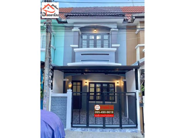 ทาวน์เฮ้าส์  2 ชั้น พื้นที่ 16 ตร.ว.  ทำเลดี ตกแต่งสวยพร้อมอยู่ ใกล้ตลาดมนวดี #หมู่บ้านนริศา #ถนนบ้านกล้วยไทรน้อย