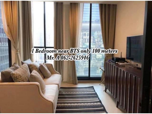 ให้เช่า Noble Ploenchit ใกล้ BTS เพลินจิต