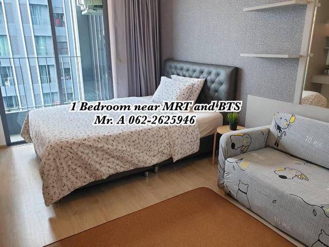 ให้เช่า Ideo Q Chula-Samyan ใกล้ MRT สามย่าน