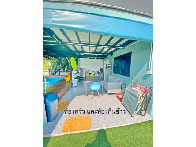 Pool Villa 2 ชั้น 3นอน ถ.หลวงแพ่ง ลาดกระบัง