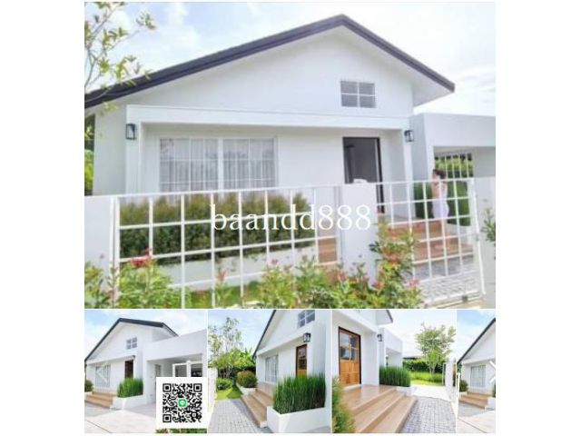 ขายบ้าน modern minimal สไตล์ญี่ปุน เนื้อที่เยอะ 70 ตรว. ทำเลเงียบสงบเหมาะแก่การพักผ่อน สิ่งอำนวยความสะดวกครบครัน หิ้วกระ