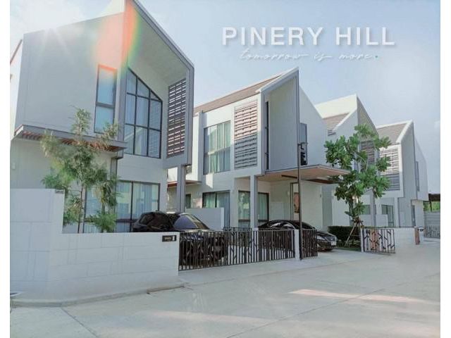 ขายบ้านสวยสไตล์ Nordic โครงการ PINERY HILL