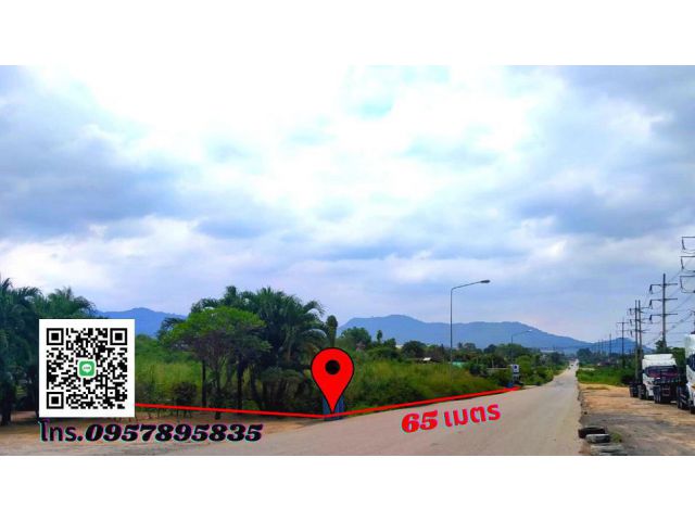 ขายที่ดินระยอง 5ไร่ ติดถนนนิคมพัฒนาสาย 9*ถมดินเรียบร้อย*ใกล้ตลาดหนองบอน