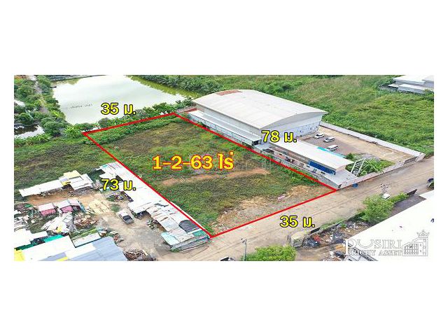 ที่สวยสร้างโรงงาน 1.5 ไร่ ราคาดีงาม ถมพร้อมสร้าง บนที่สีชมพู เทรลเลอร์เข้าสบาย ใกล้ คลองสี่วา ถ. เศรษฐกิจเเละพระราม 2 -