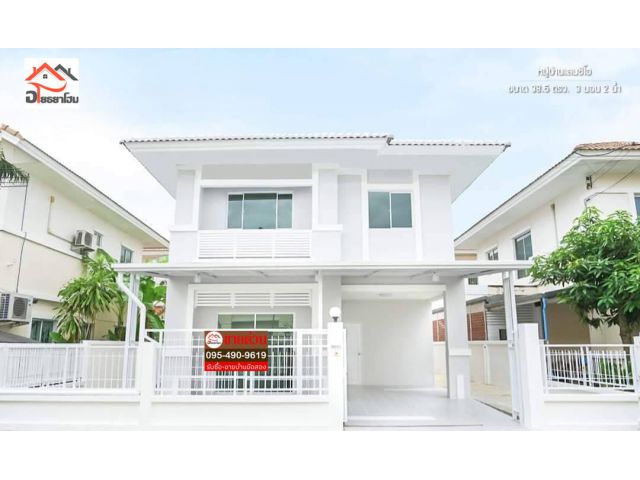 บ้านแฝด 2 ชั้น  พื้นที่ 38.5 ตร.ว.  มาใหม่อีกแล้ว!! บ้านสวย ทำเลดี #หมู่บ้าน แลนซีโอ คริป ปิ่นเกล้า-พระราม5 ซ.วัดพระเงิน