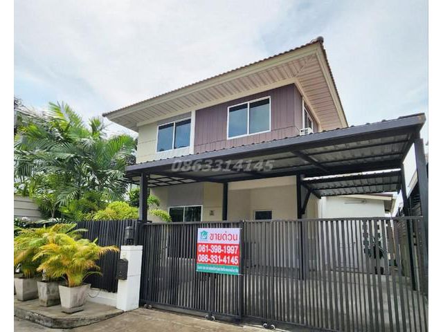 บ้านแฝด ม. เพอร์เฟค พาร์ค ราชพฤกษ์