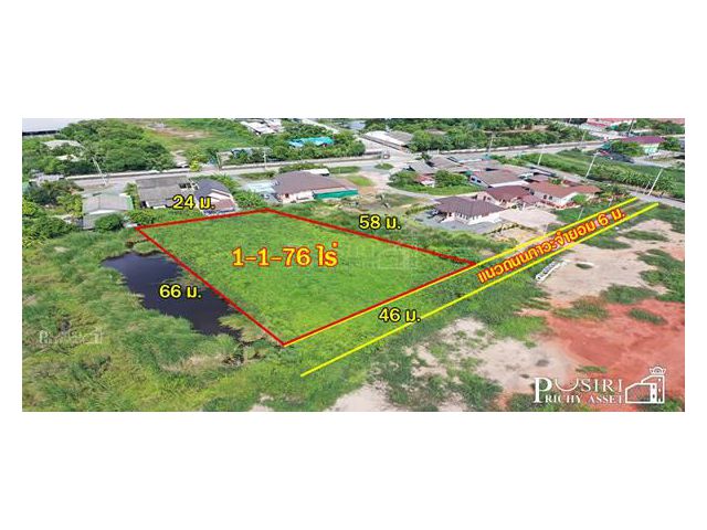 ขายที่สวย 1ไร่เศษ ราคาพิเศษสำหรับสร้างโรงงานได้หลายประเภท บนพื้นที่สีชมพู ถมพร้อมสร้างใกล้ ถ. เศรษฐกิจเพียง 1.5 กม.