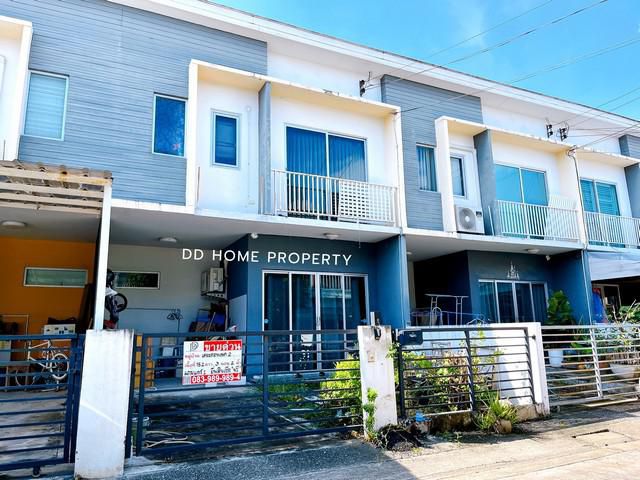 DD001053 ขาย หมู่บ้านเดอะคอนเนค2