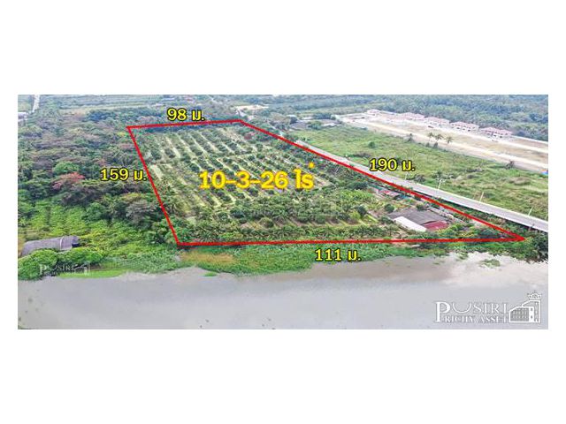 ขายที่สวย ริมแม่น้ำท่าจีน 10ไร่ ชมวิวเต็ม 111เมตร วิวโค้งน้ำ ด้านข้างติดถนน และคลอง เหมาะทำบ้านหรู โครงการ และซื้อทำกำไร