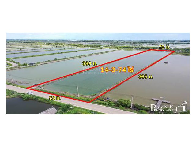 ขาย ที่สร้างโรงงานเกือบ 15ไร่ ขอใบ รง.4 ได้ ใกล้กรุงเทพ เทรลเลอร์เข้าสะดวก เส้นบางขุนเทียน - พันท้าย  KK5301S