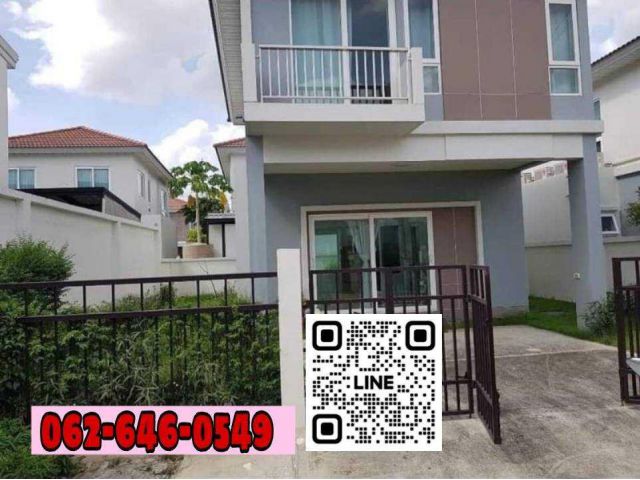 NO023  ให้เช่า บ้านศุภาลัย วิลล์ วงแหวน-บางใหญ่ House for rent Supalai Ville Ratcahpruek-Bangbuathong