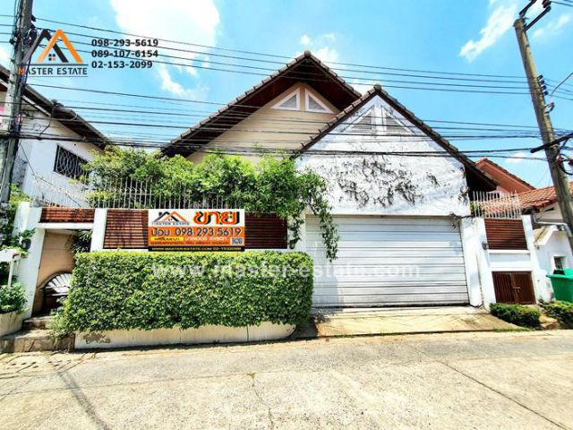 ซอยลาดพร้าว 69 บ้านเดี่ยวชั้นเดียว 60 ตร.ว. ทรง American Cottage สวย พร้อมอยู่ บรรยากาศสไตล์รีสอร์ท มีหลังเดียวเท่านั้น