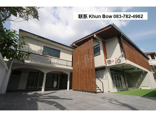 RENTบ้านใหม่ 2 ชั้น ลาดพร้าว ใกล้ MRT ลาดพร้าว