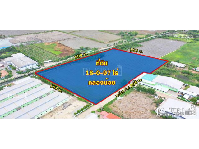 ที่ 18 ไร่ หน้ากว้างมหาศาล ถนนกว้าง เข้า-ออกสะดวก เงียบสงบ เป็นส่วนตัว ย่านคลองน้อย ถ.เศรษฐกิจ KK3678S
