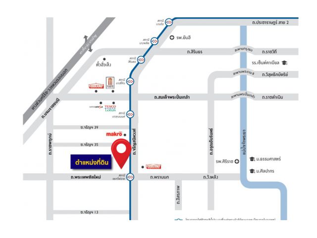 PK441ให้เช่าที่ดิน ทำเลที่ดีที่สุด ติด MRT สถานีแยกไฟฉาย ถนนจรัญสนิทวงศ์ เนื้อที่ 370 ตารางวา