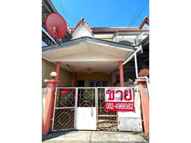 ขายทาวน์เฮ้าส์ 2 ชั้น หมู่บ้านเคหะธานี4 ซอยมิสทีน รามคำแหง160 ทำเลดีไม่ไกลจากหน้าหมู่บ้าน