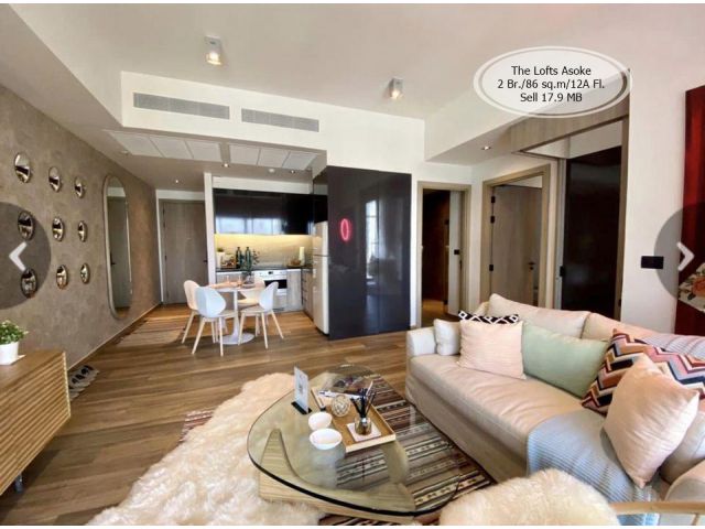 ขาย- The Lofts Asoke / 2 ห้องนอน/86 ตรม./ชั้น 12A /ใกล้ MRT เพชรบุรี /ขาย 17.9 ล้าน