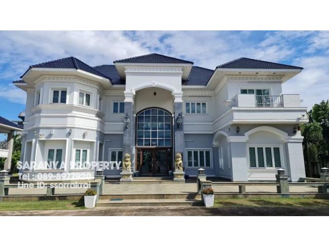 คฤหาสน์สวยใจกลางเมืองขอนแก่นขายราคา 120 ล้านบาท