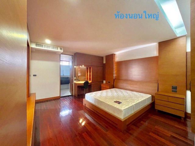 ให้เช่า City Lakes Tower Sukhumvit 16 (ซิตี้เลค ทาวเวอร์ สุขุมวิท 16) เนื้อที่ 319 ตร.ม. 4 ห้องนอน 4 ห้องน้ำ พร้อมเข้าอย