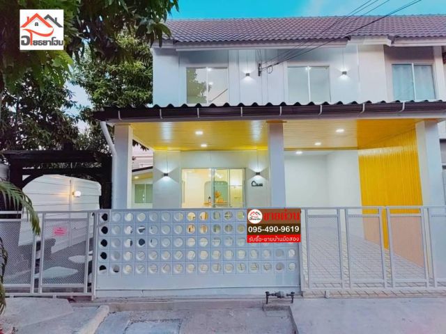 ทาวน์เฮ้าส์ 2 ชั้น พื้นที่ 25.80 ตร.ว. หมู่บ้าน​พฤกษา​60​ (หลัง​มุม​ ร่มรื่น​น่าอยู่​เป็น​พิเศษ​เลยหลังนี้​ 4 ห้องนอน​)