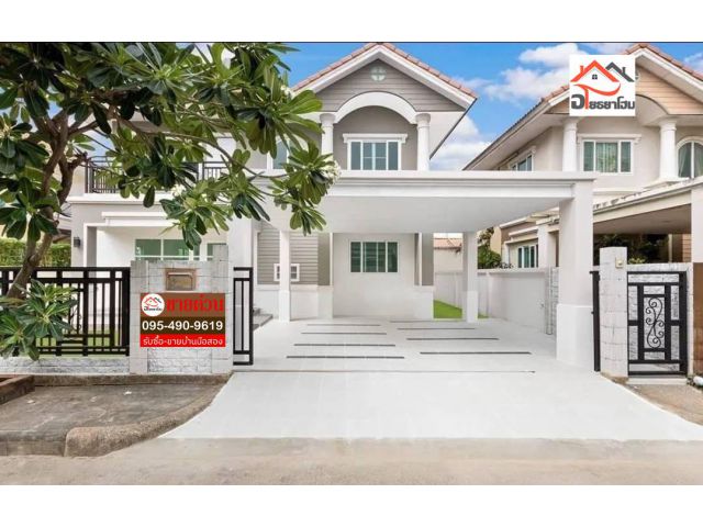 บ้านเดี่ยว พื้นที่ 56 ตร.ว. ทำเลดีสุดๆๆ ใกล้เซ็นทรัลเวสเกต  #หมู่บ้านธันยบดี #บางใหญ่ #ติดถนนกาญจนา