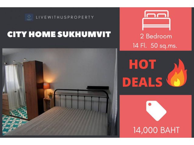 เช่าด่วน!! ราคาดีมาก ห้องแต่งสวยมาก  City Home  Sukhumvit