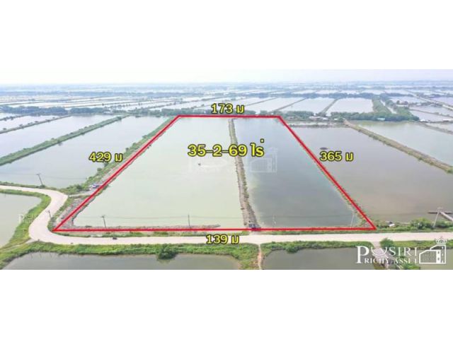 ที่ราคาพิเศษ สร้างโรงงานได้ใกล้พระราม 2 บางขุนเทียน 35.5 ไร่ ขอใบ รง.4 ได้ เทรลเลอร์เข้าสะดวก เส้นบางขุนเทียน - พันท้าย