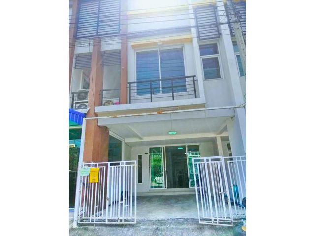 พร้อมอยู่ เฟอร์ 3แอร์ อาร์เค รามอินทรา-มีนบุรี