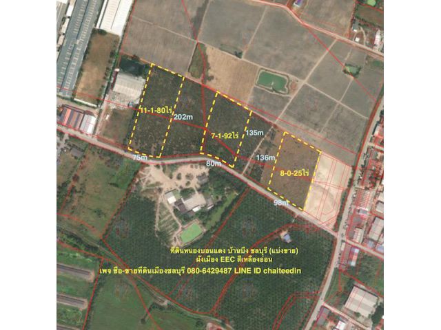 ##ขายที่ดินหนองบอนแดง บ้านบึง ชลบุรี เนื้อที่ 44-1-90ไร่ (แบ่งขาย 10ไร่ขึ้น)ที่ดินติดทาง 450เมตร ลึก 140เมตร ##
