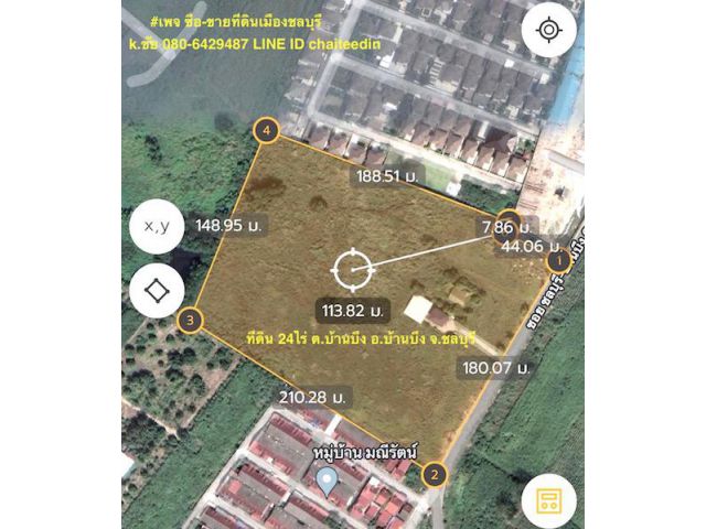 ###ขายที่ดิน 24ไร่ หน้ากว้าง 180เมตร ลึก 210เมตร ตำบลบ้านบึง อำเภอบ้านบึง ชลบุรี##