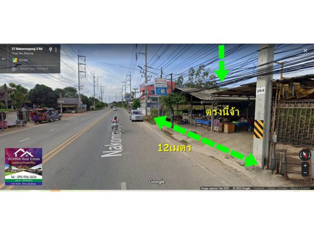 ขายที่ดินพร้อมห้องเช่า ถ.นครระยอง3 ต.ทับมา อ.เมือง จ.ระยอง  ขนาด 100 ตรว.
