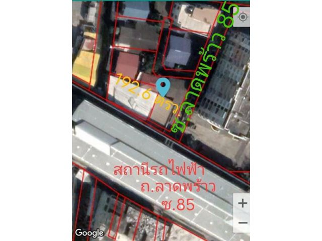ขายที่ดินทำเลทองย่านลาดพร้าว ที่ดิน 192.6 ตรว. เหมาะทำคอนโดหรือเพื่อการลงทุนอื่นๆ