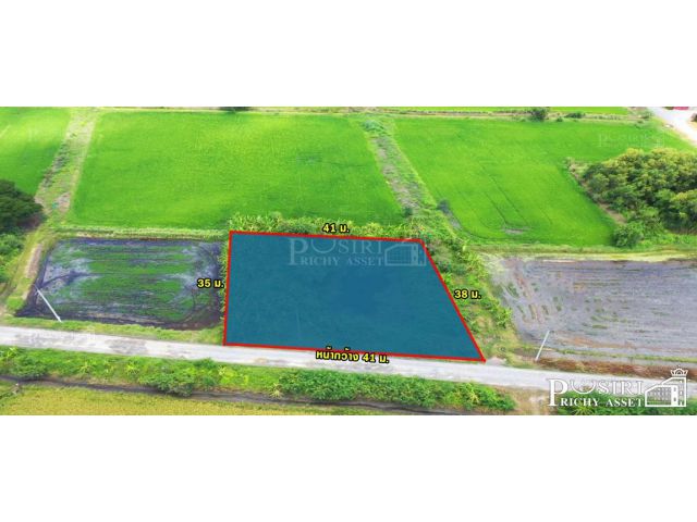 ที่สวย 360 วา ในราคาต่ำกว่าตลาด ย่านคลองโยง อนาคตไกล ใกล้มอเตอร์เวย์ตัดใหม่ บางใหญ่-กาญจนบุรี  KK3797S